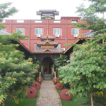 Bed and Breakfast A Little Bit Of Mandalay Tavern Экстерьер фото