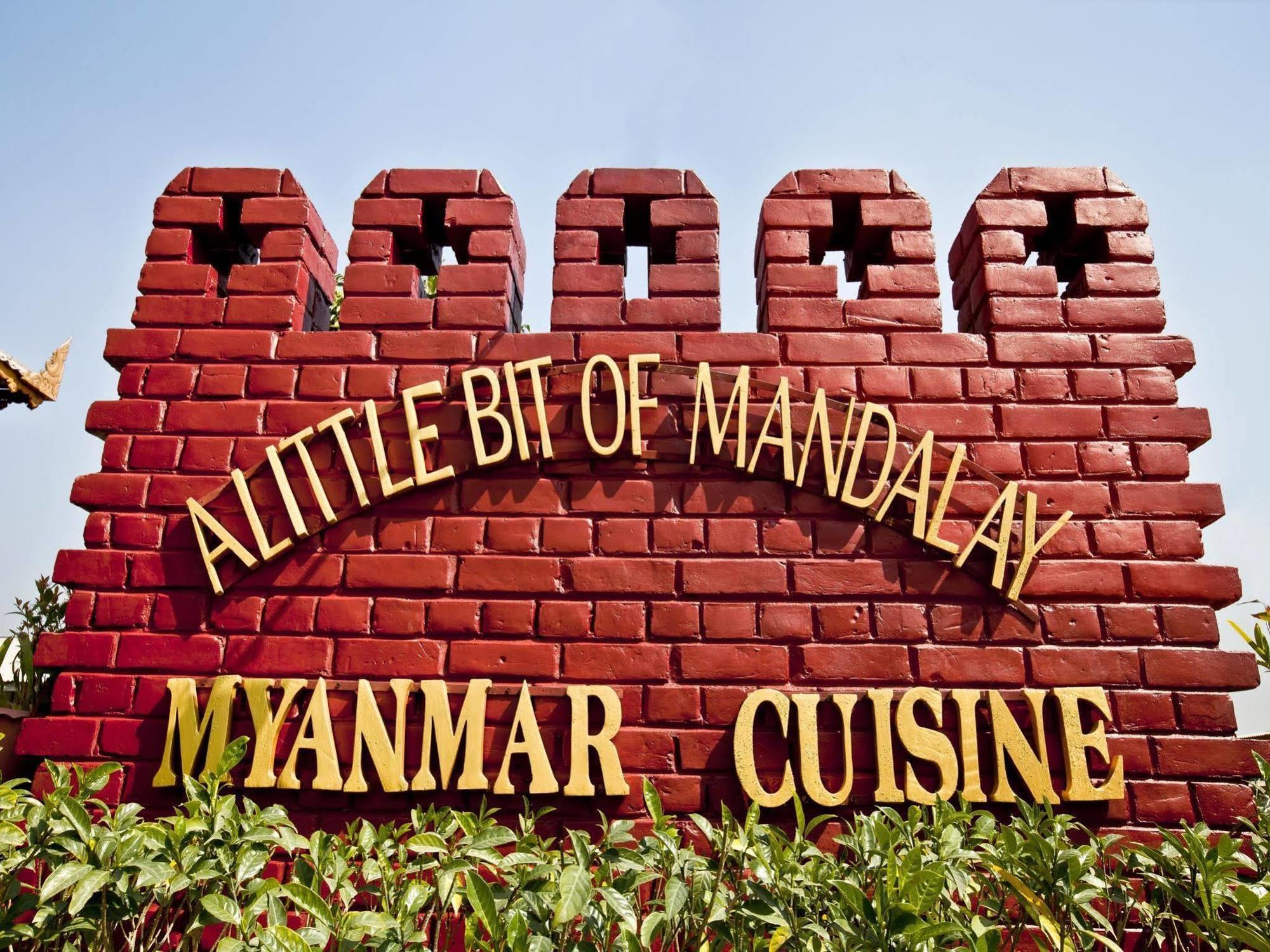 Bed and Breakfast A Little Bit Of Mandalay Tavern Экстерьер фото